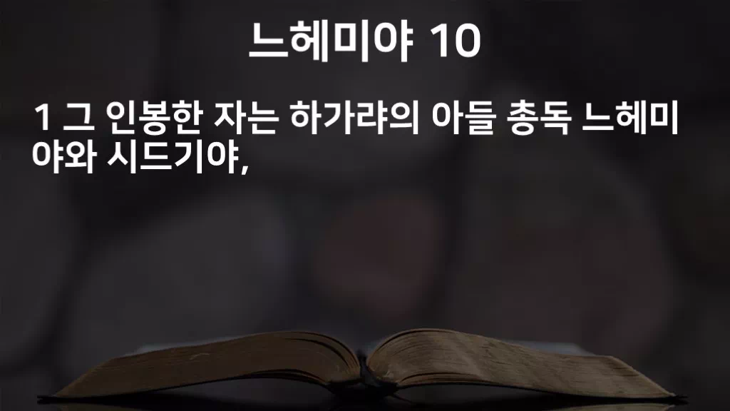 =C424&